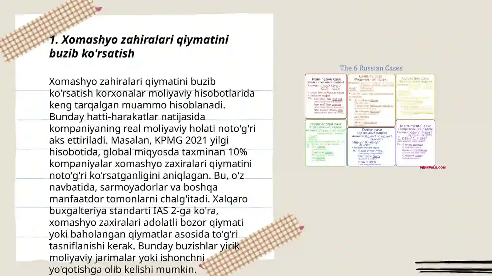 Moliyaviy hisobotlarni tayyorlashda istisno holatlar 3