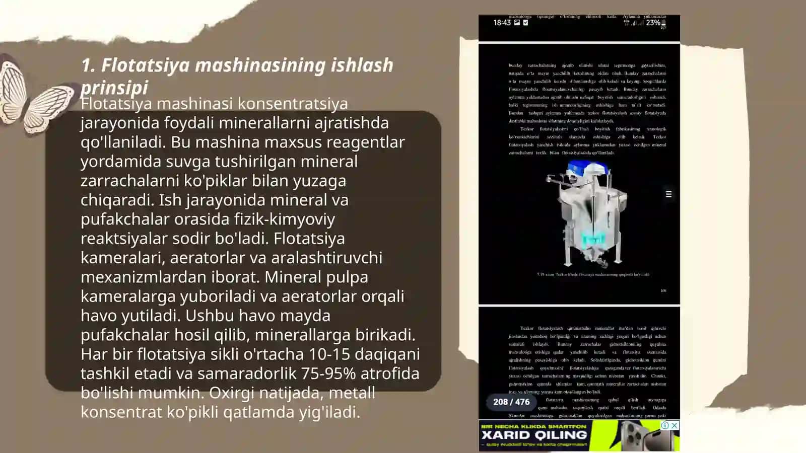 Flotatsiya mashinasi 3