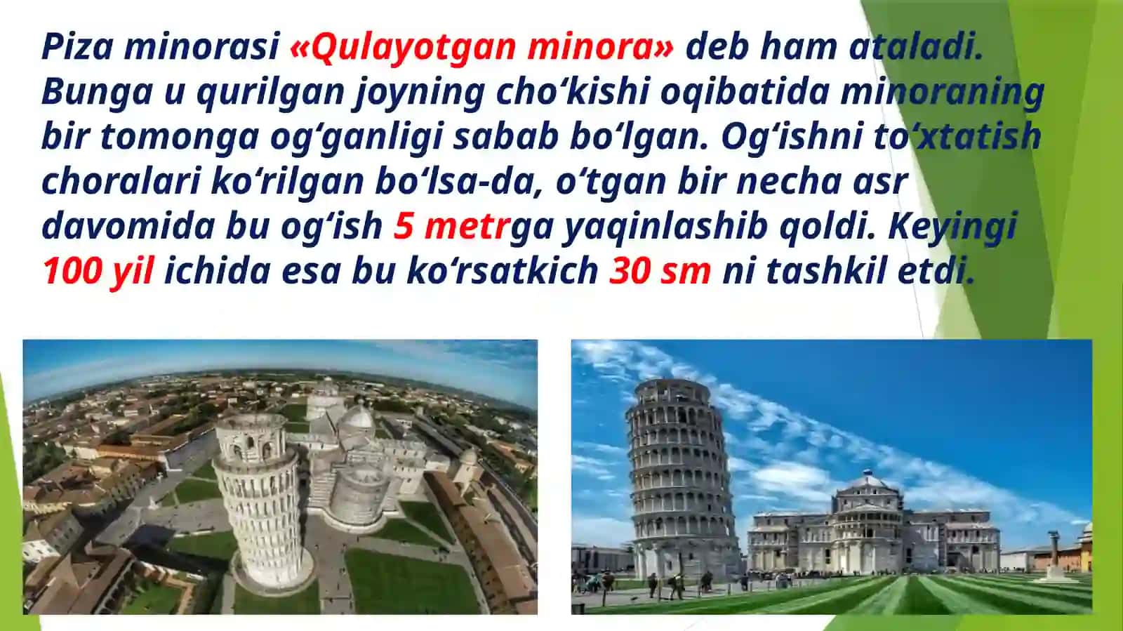 JAHONNING MUMTOZ TARIXIY YODGORLIKLARI 3