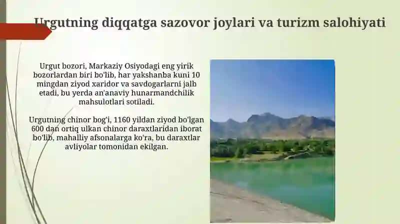 Urgutning turistik joylari va turistik salohiyati 3