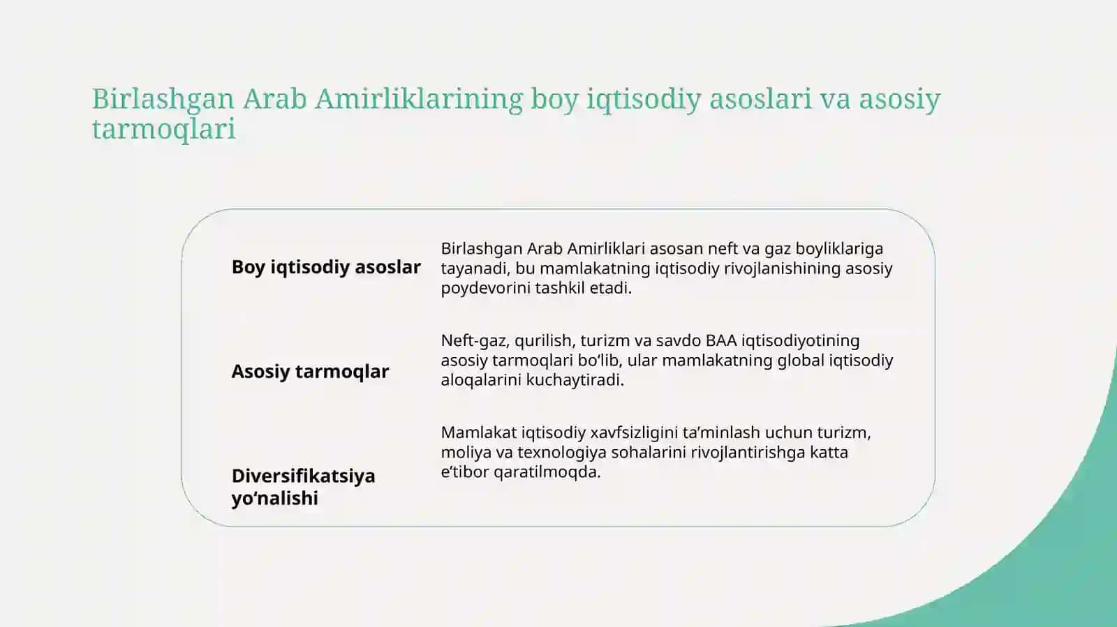 Birlashgan Arab Amirliklarining iqtisodiyoti 3