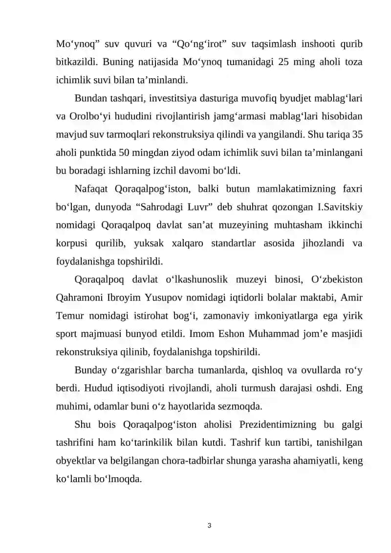 Qoraqalpoq sement 3