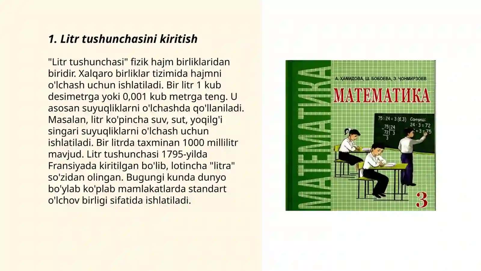 1-sinf matematika darslarida litr tushunchasini shakllantirish metodikasi by M.Ahmedov 3