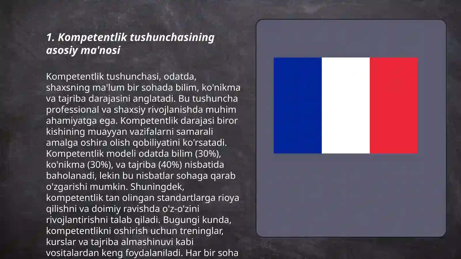 Kompetentlik tushunchasi qanday mani anglatadi 3