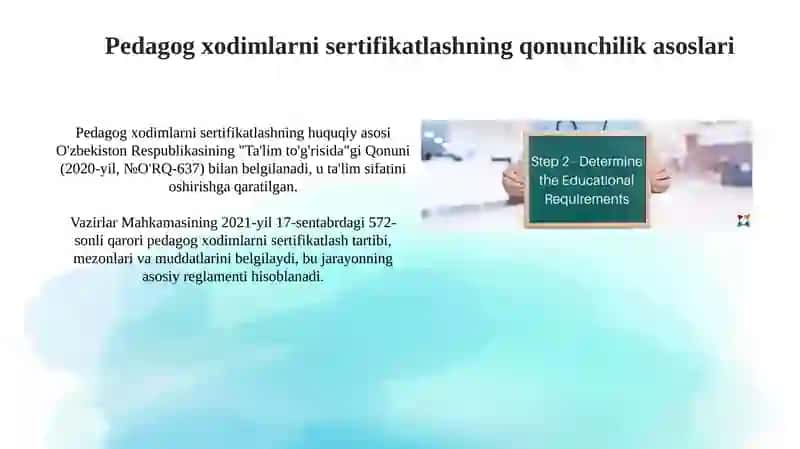 Pedagogkadrlarattestatsiyasi.Kvalifiaktsiya 3