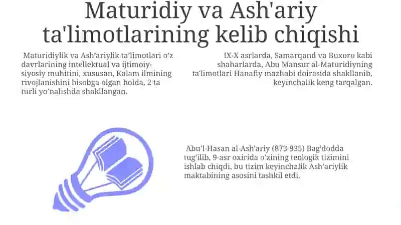 Maturidiylik va Ash'ariylik Ta'limotlar 3