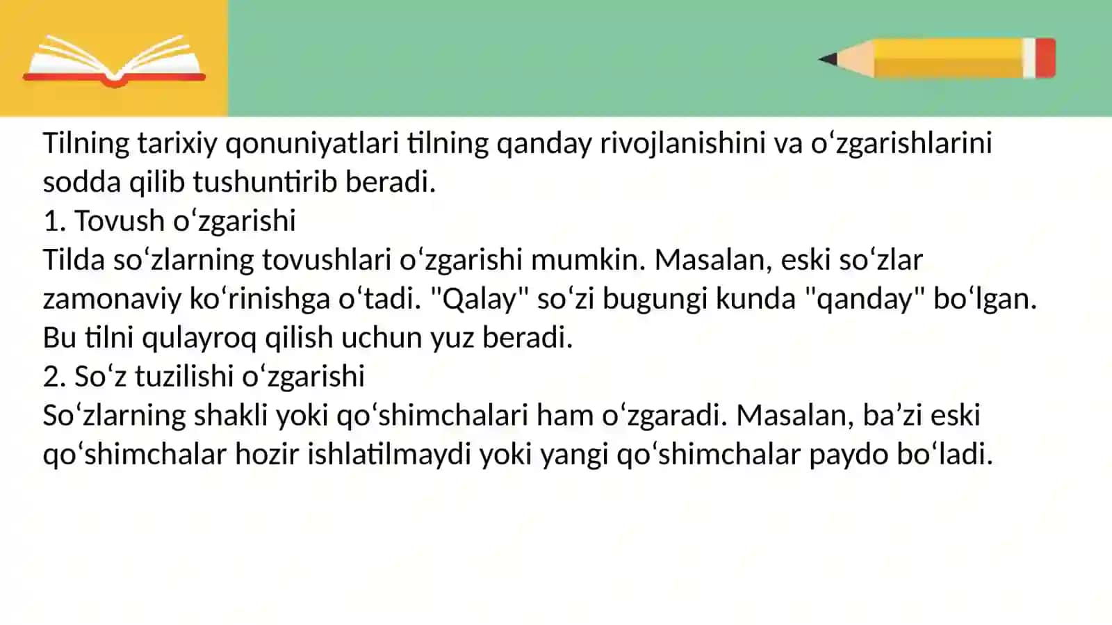 Tilning taraqqiyot qonuniyatlari 3