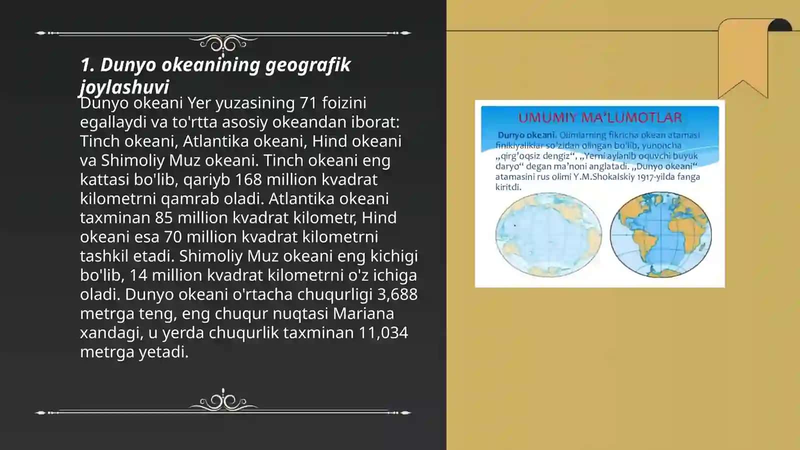 Dunyo okeani va uning qisimlari 3