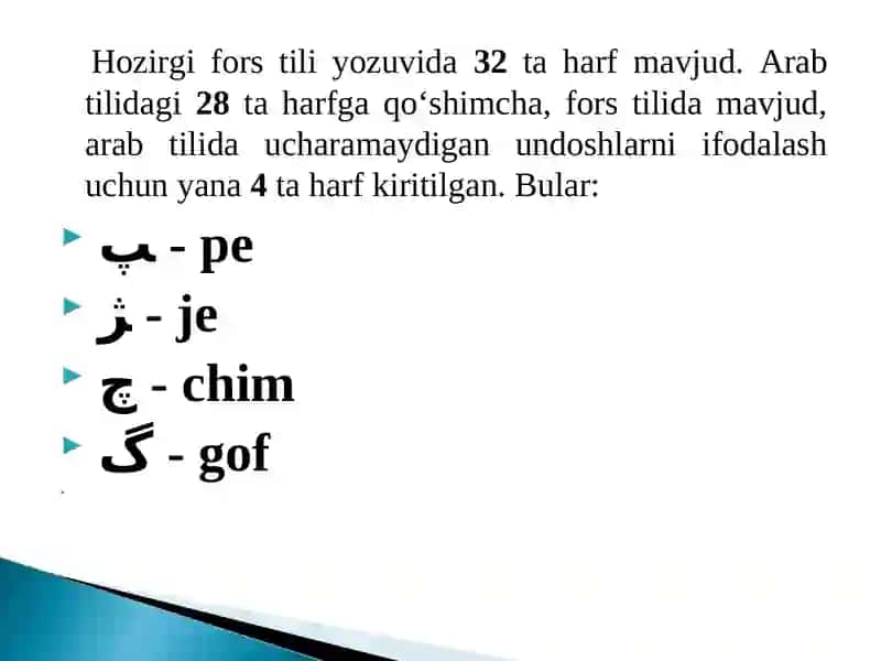 Fors tilida Arab alifbosini ishlatishning sabablari 3
