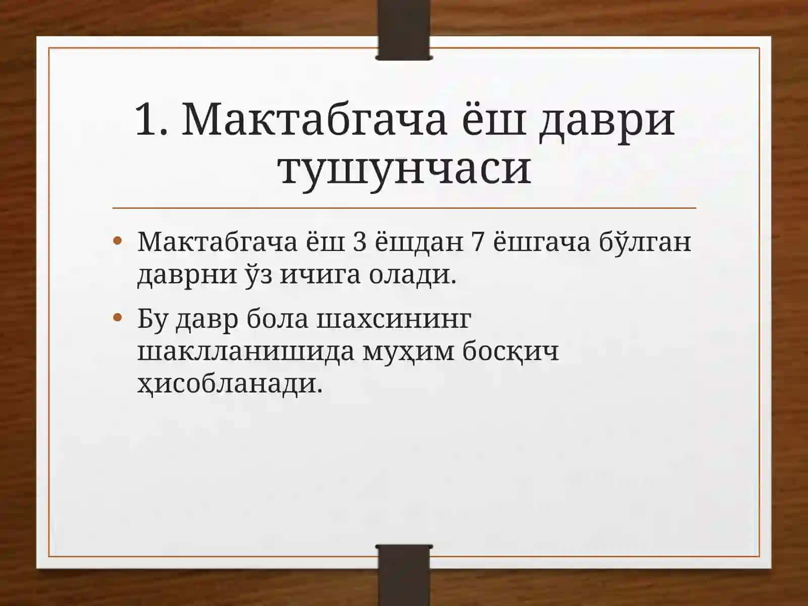 Мактабгача ёшдаги болаларнинг психологик ривожланиши 3