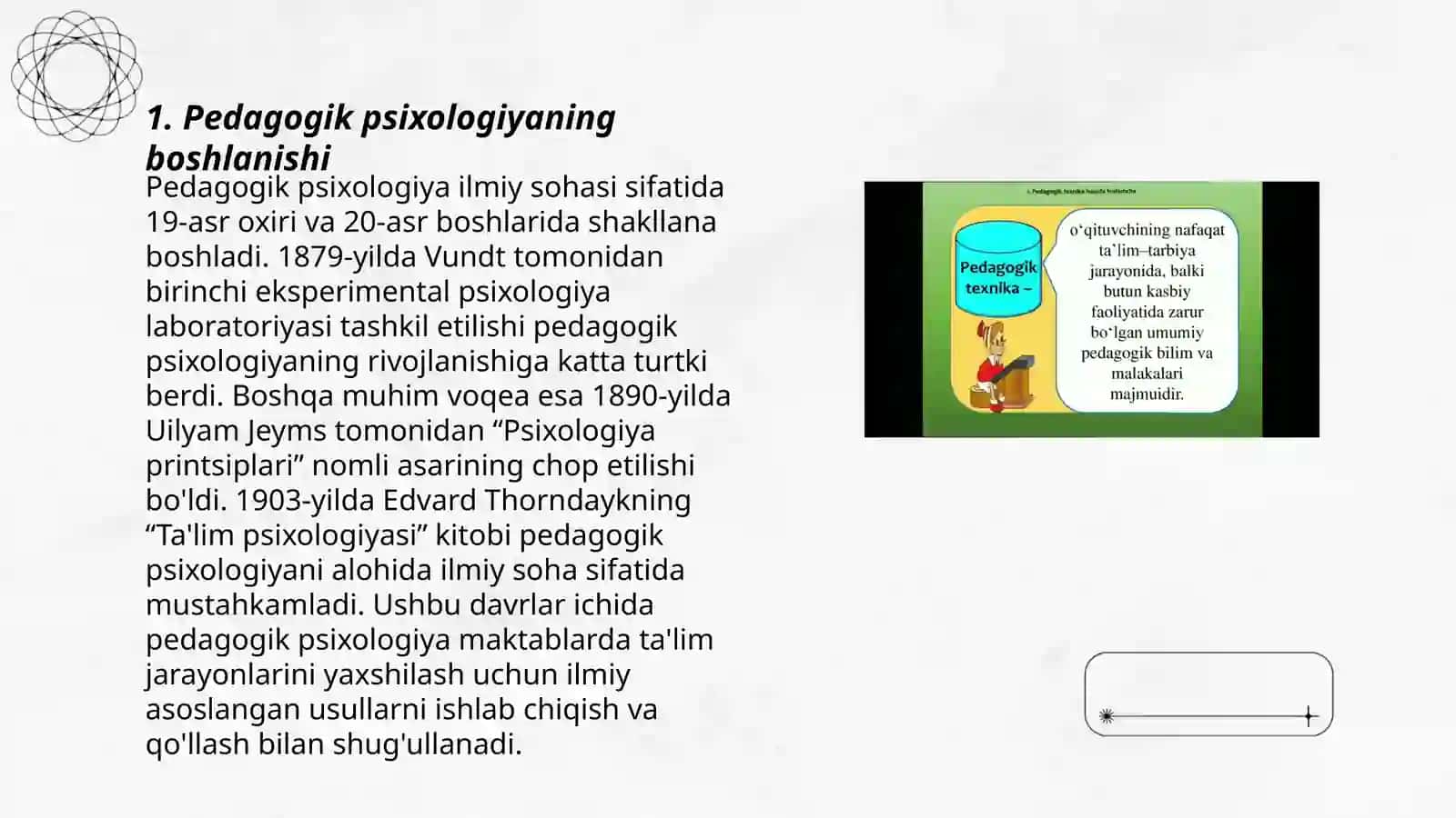 Pedagogik psixologiyaning yuzaga kelish tarixi 3