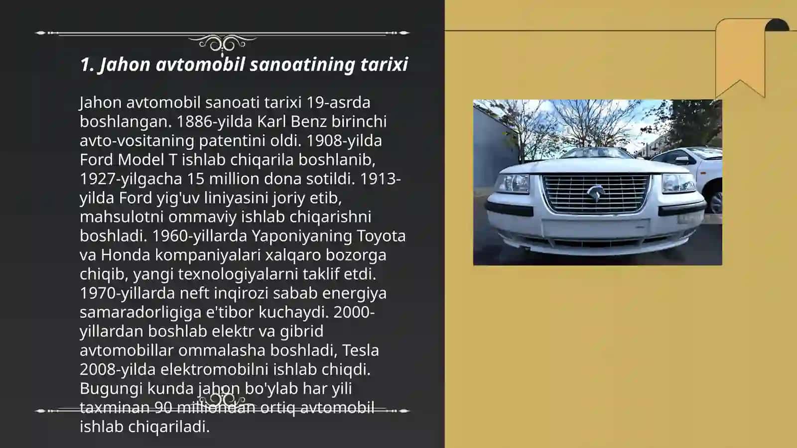 Jahon avtomobil sanoatining tarixi 3