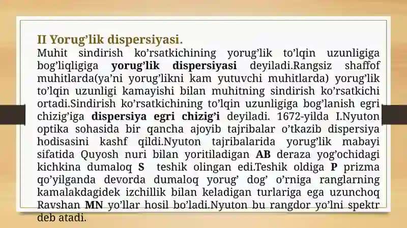 Yorug'lik hodisalari 3