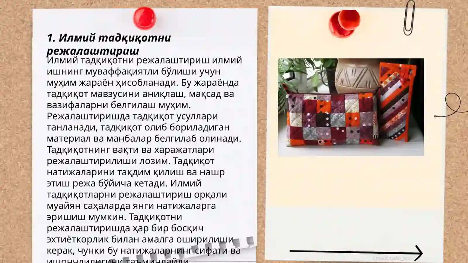 Илмий тадқиқотни режалаштириш 3