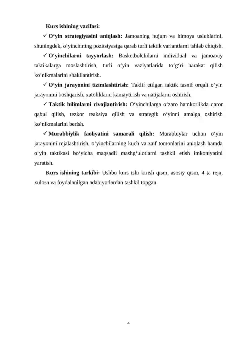 Basketbol o‘yin taktikasi tasnifi 3