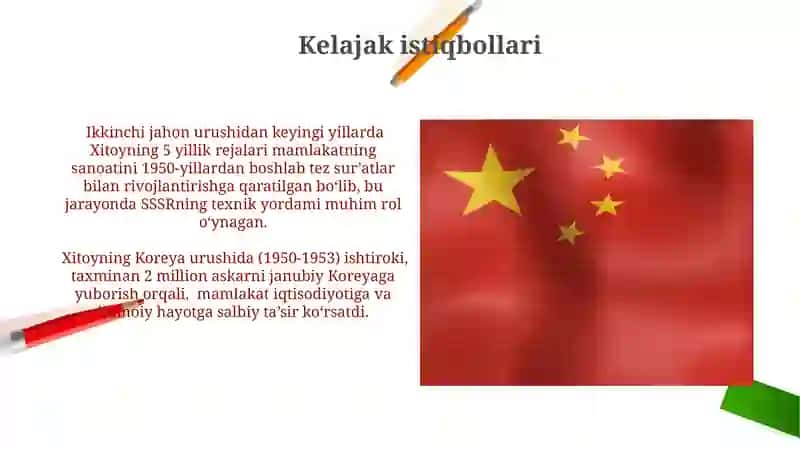 Ikkinchi Jahon Urushidan Keyingi Xitoyning Qayta Tiklanishi 3