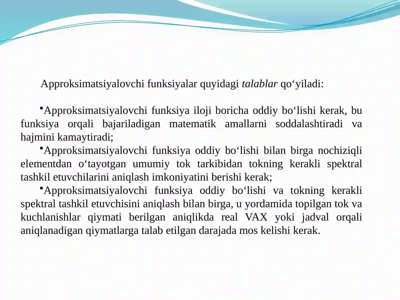 Nochiziqli zanjirlar spektralanalizi 3