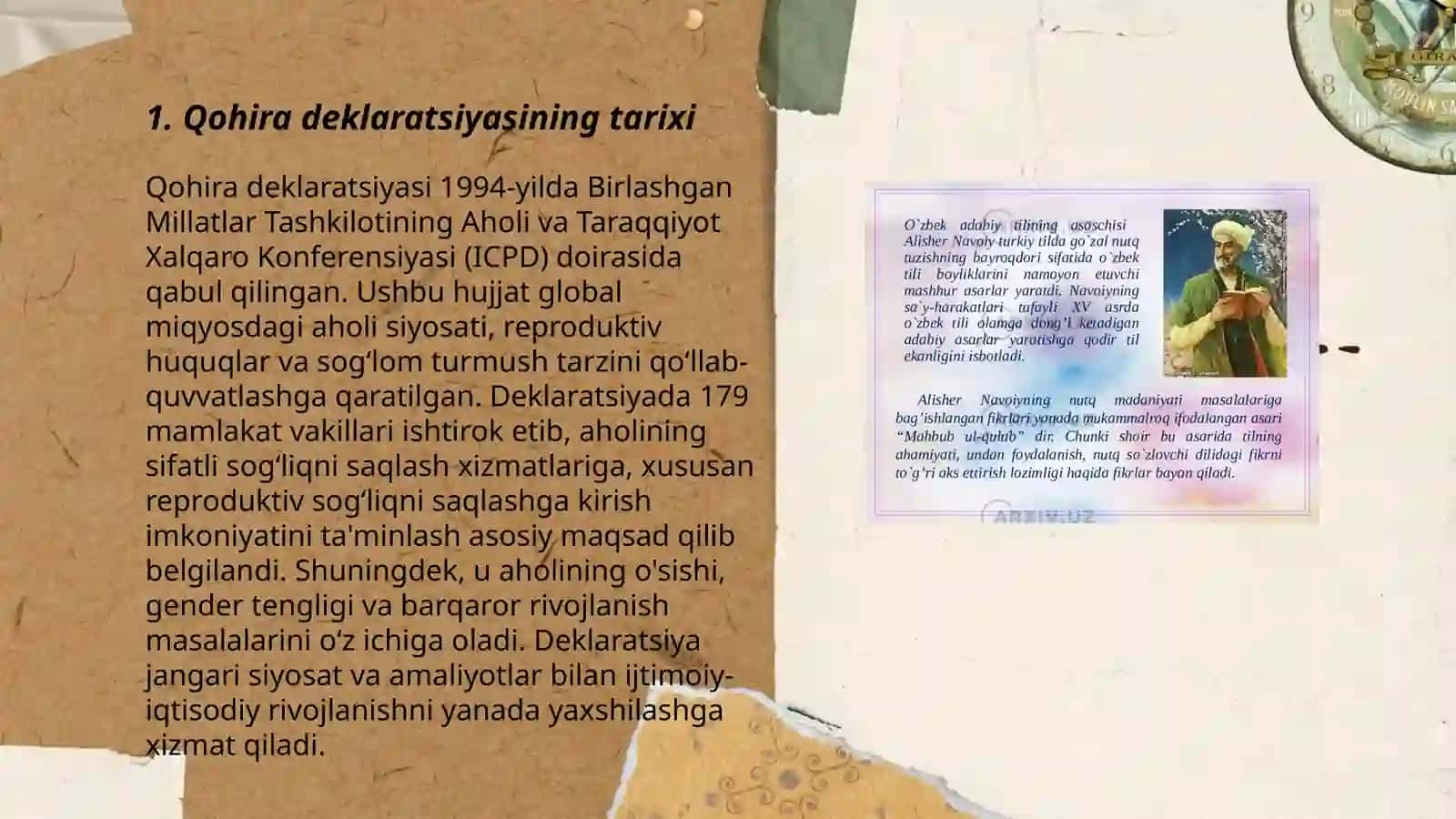 Qohira deklaratsiyasi tarixi va mazmuni borasida 3