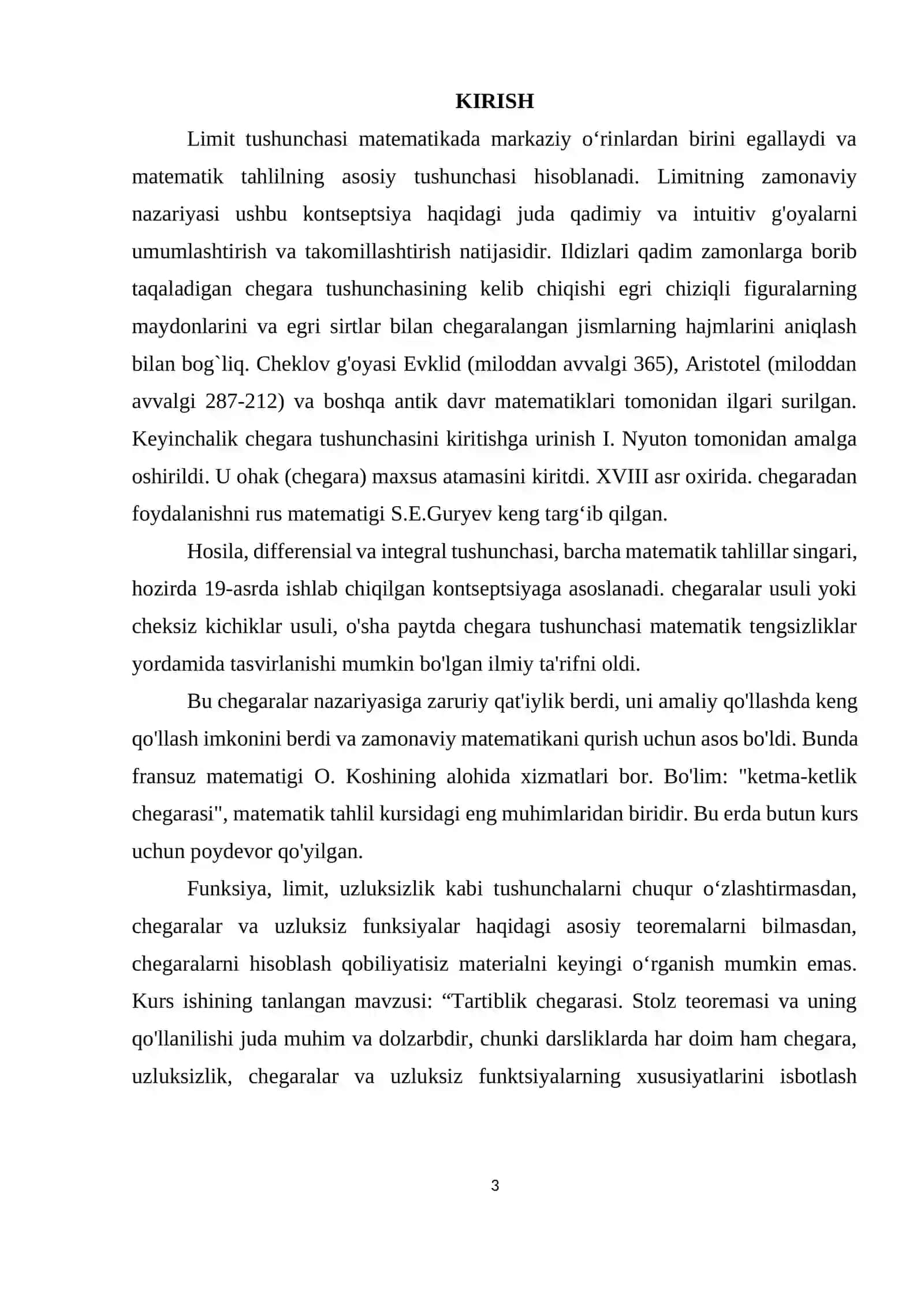 Bir tomonli limitlar. Ikkinchi ajoyib limit 3