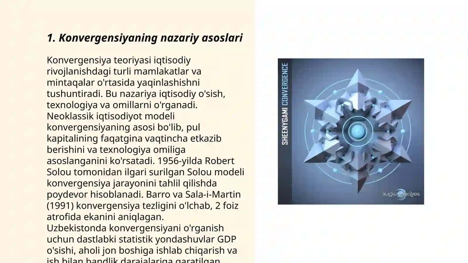 Konvergensiya 3