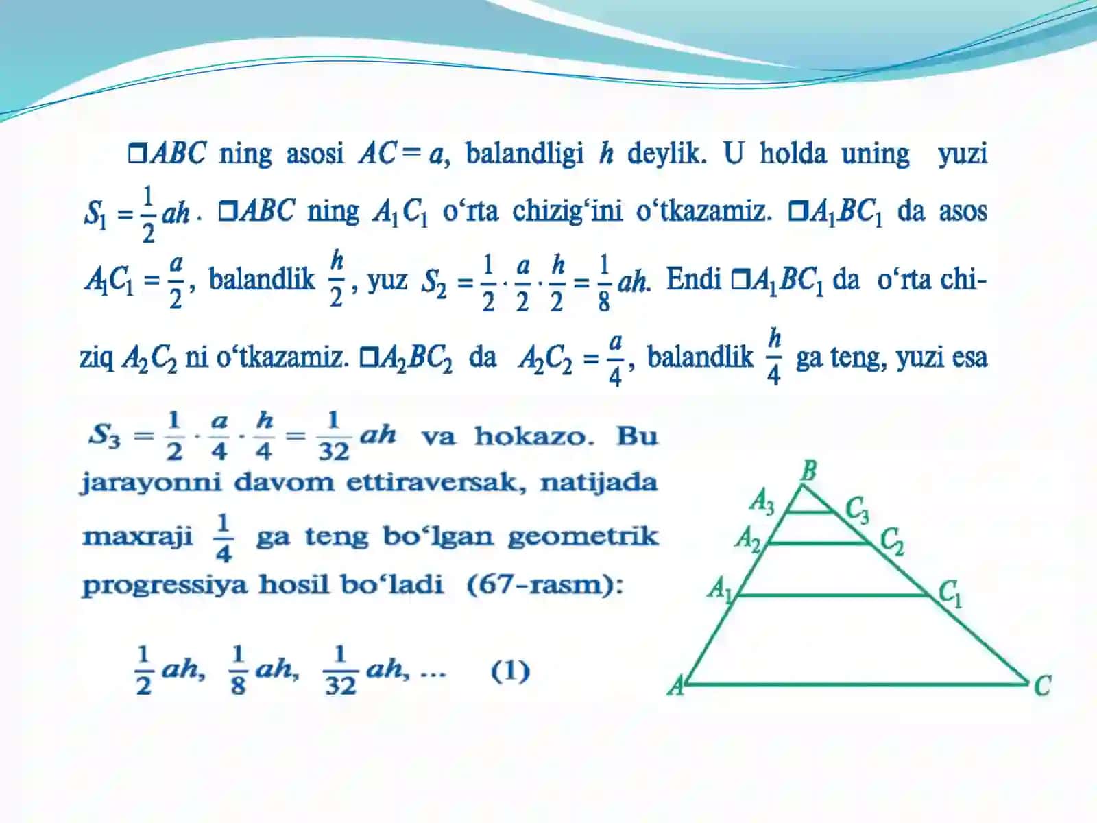 CHEKSIZ KAMAYUVCHI GEOMETRIK PROGRESSIYA 3