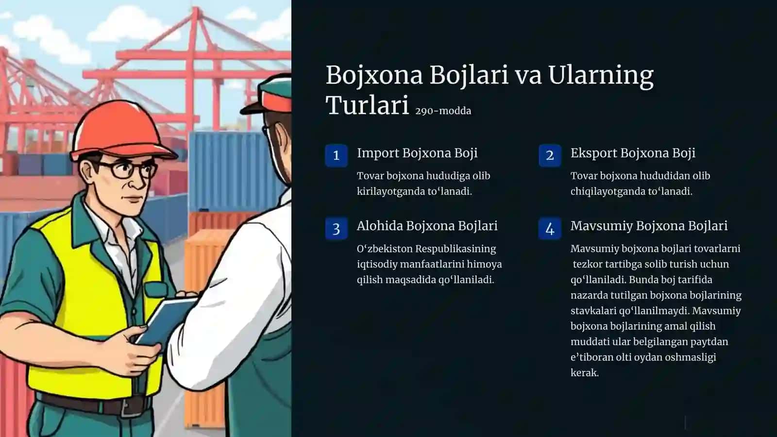 Bojxona boji va tarif usullari 3