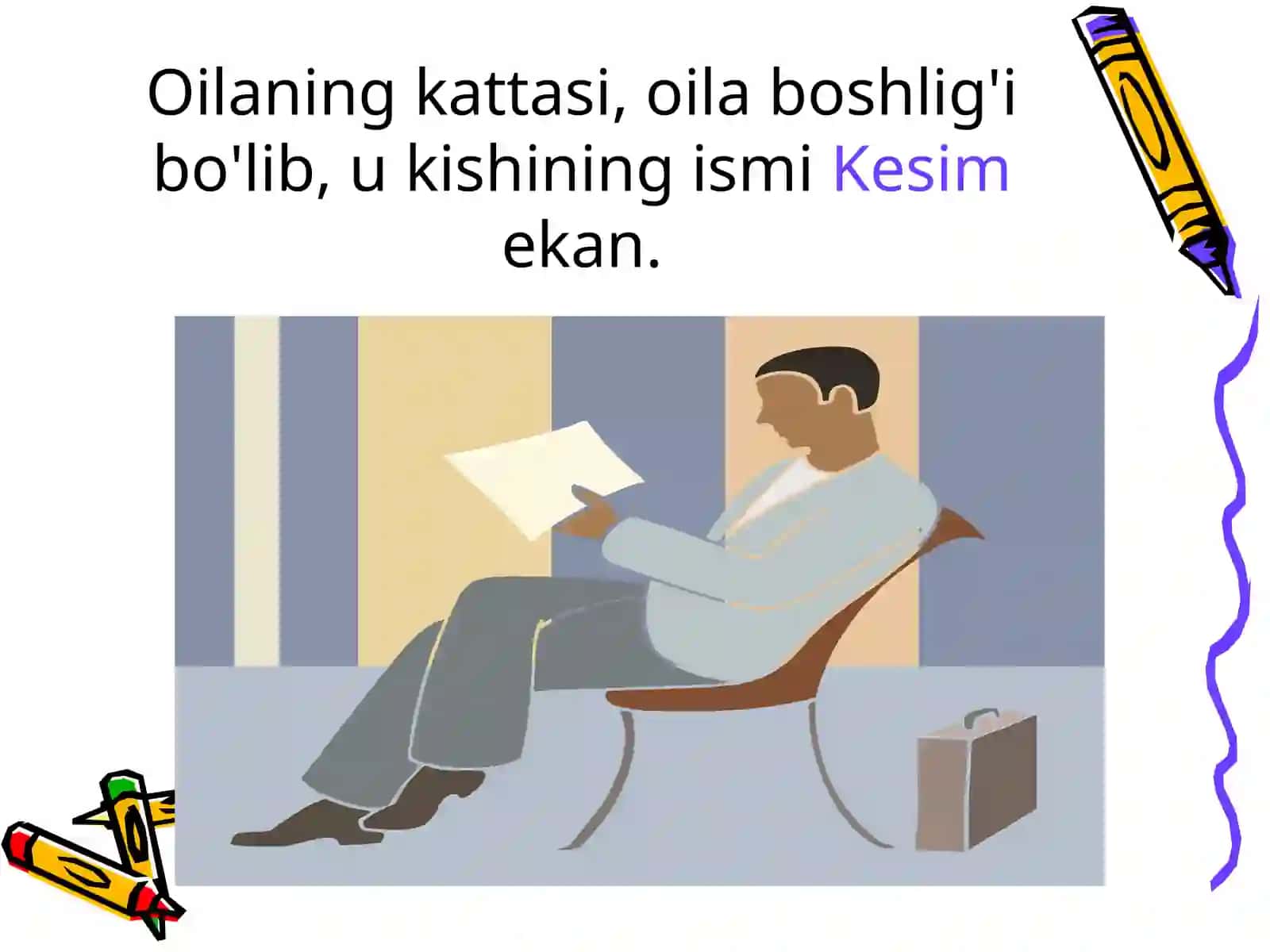 Kichik oilaning katta orzusiErtak 3