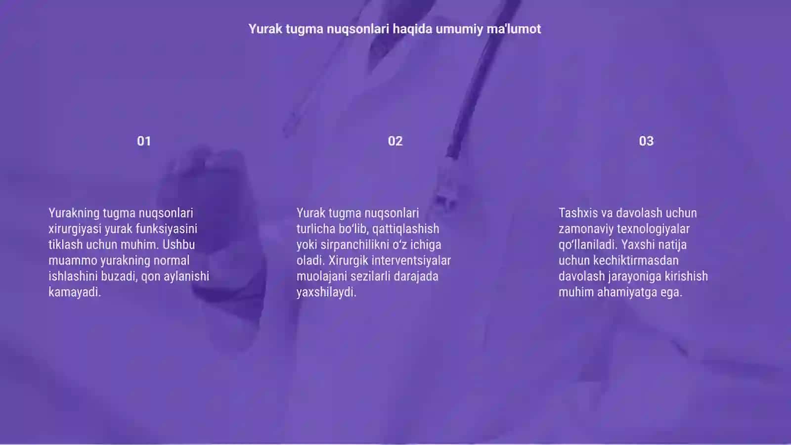 Yurakning tugma nuqsonlari xirurgiyasi 3