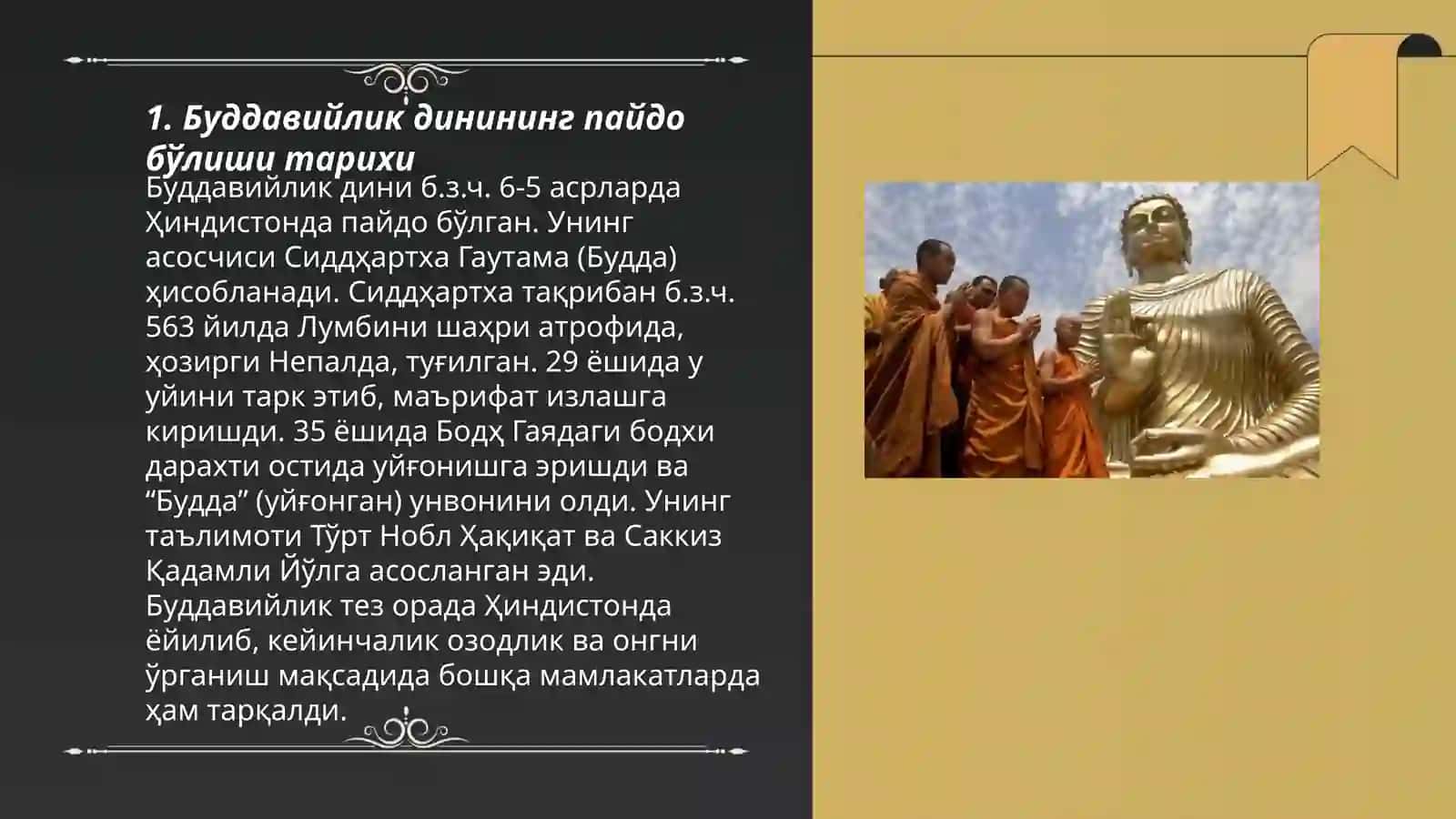 Буддавийлик динининг пайдо булиши тарихи 3