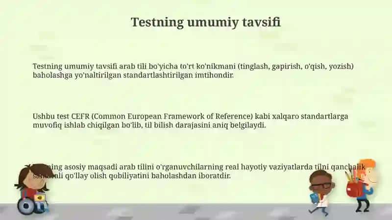 Arabtilidagisefrimtohoni4 takonikmasi 3