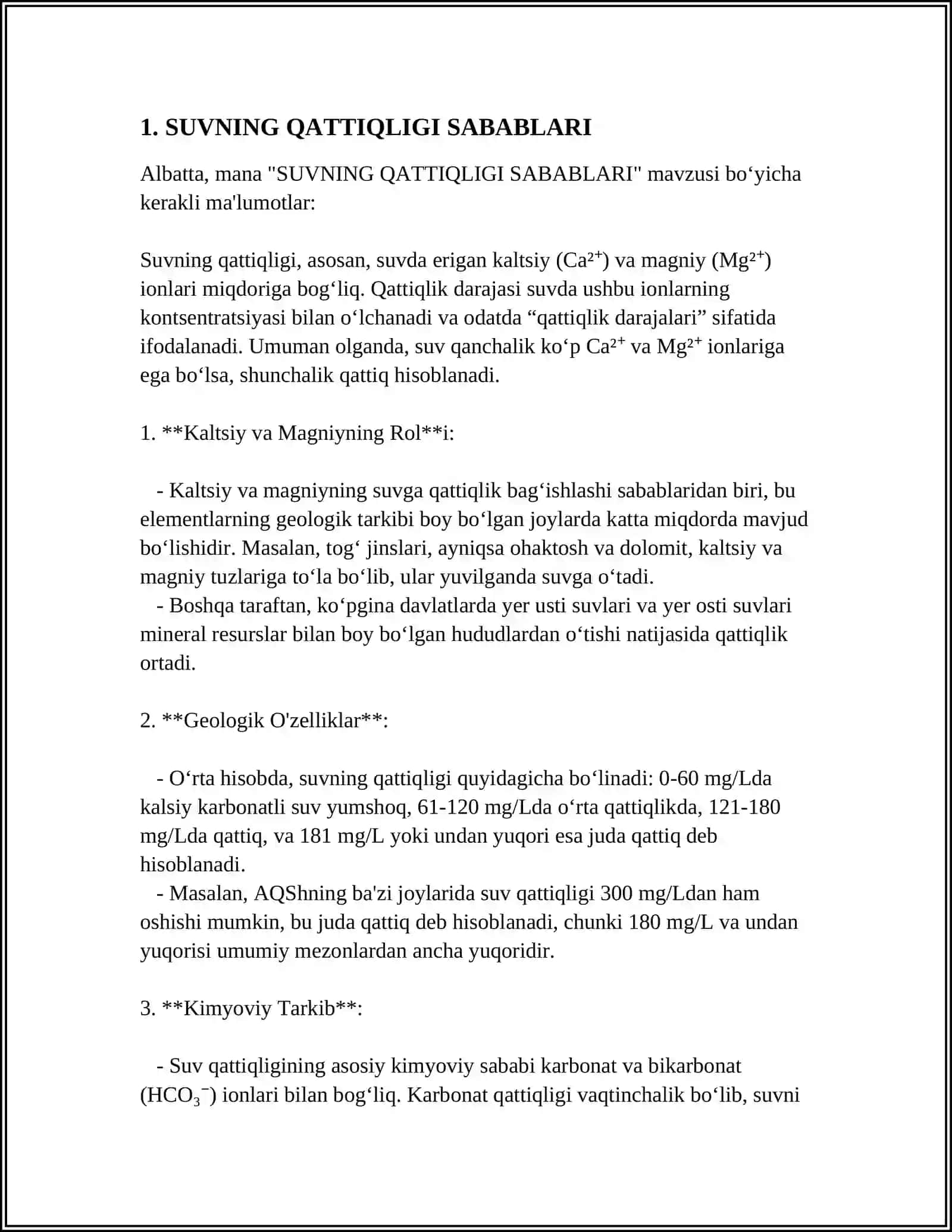 SUVNING QATTIQLIGI VA UNING YO'QOTISH USULLARI 3