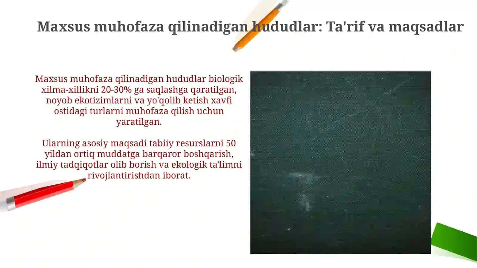 Maxsus muhofaza qilinadigan hududlar 3