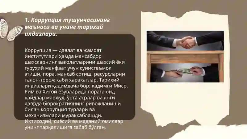 Глобал коррупция ижтимоий маданий инқирознинг оқибати 3