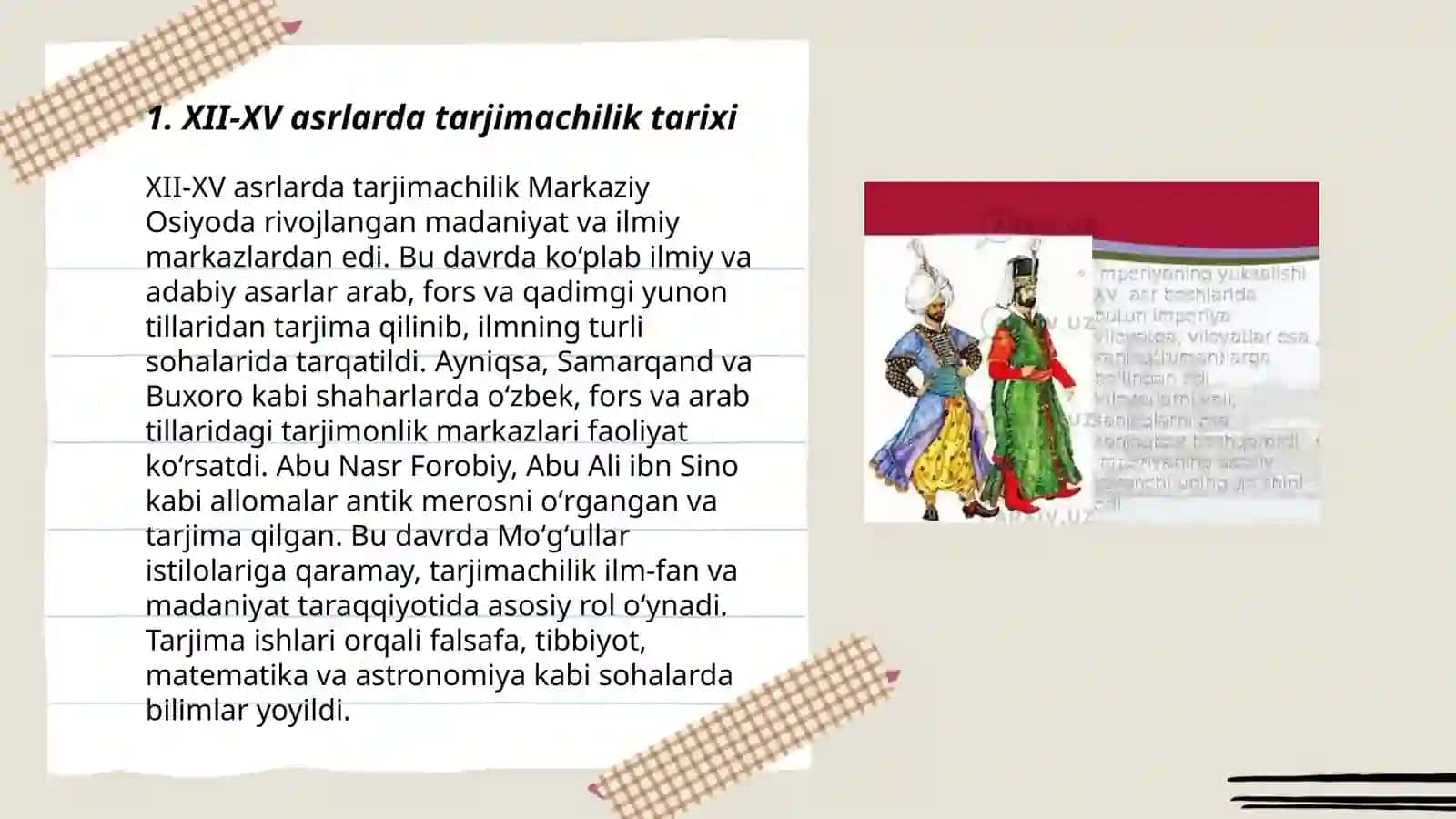 XII-XV ASRLAR TARJIMACHILIGI 3