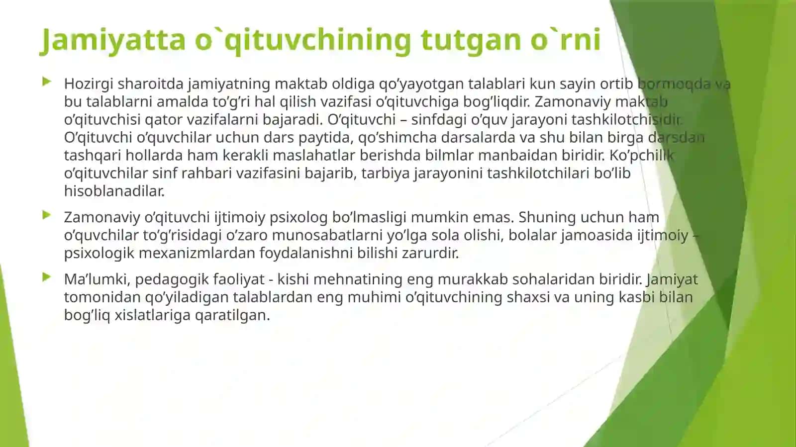O’qituvchi psixologiyasi. Nomofobiya muammosi va echimlar 3
