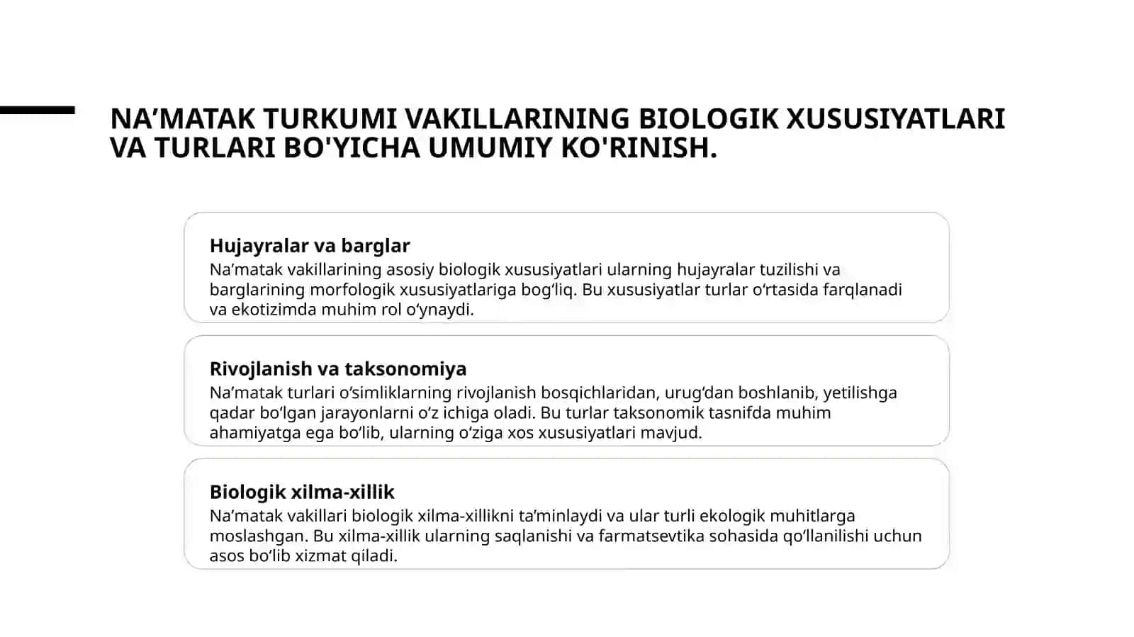 Naʼmatak turkumi vakillarining biologiyasi, ekologiyasi geografik tarqalishi va farmatsevtikasanoatidagiahamiyati 3