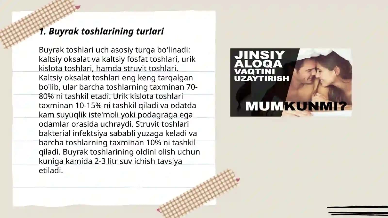 Buyraklarda urat toshlarining hosil boʻlishi va davolash usullari 3