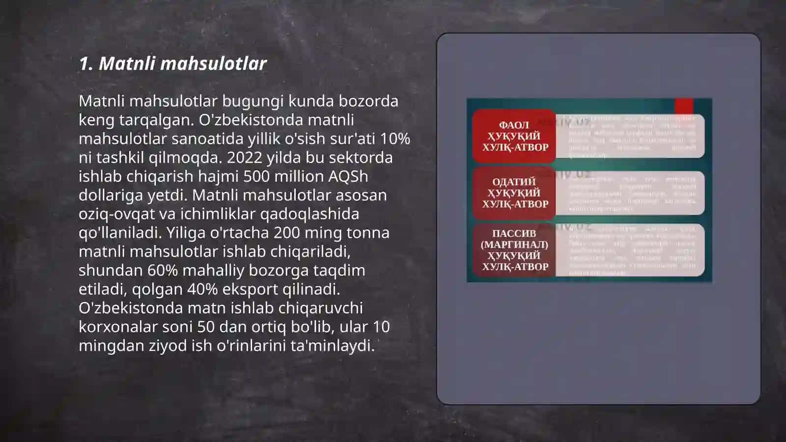 Matnli mahsulotlar 3