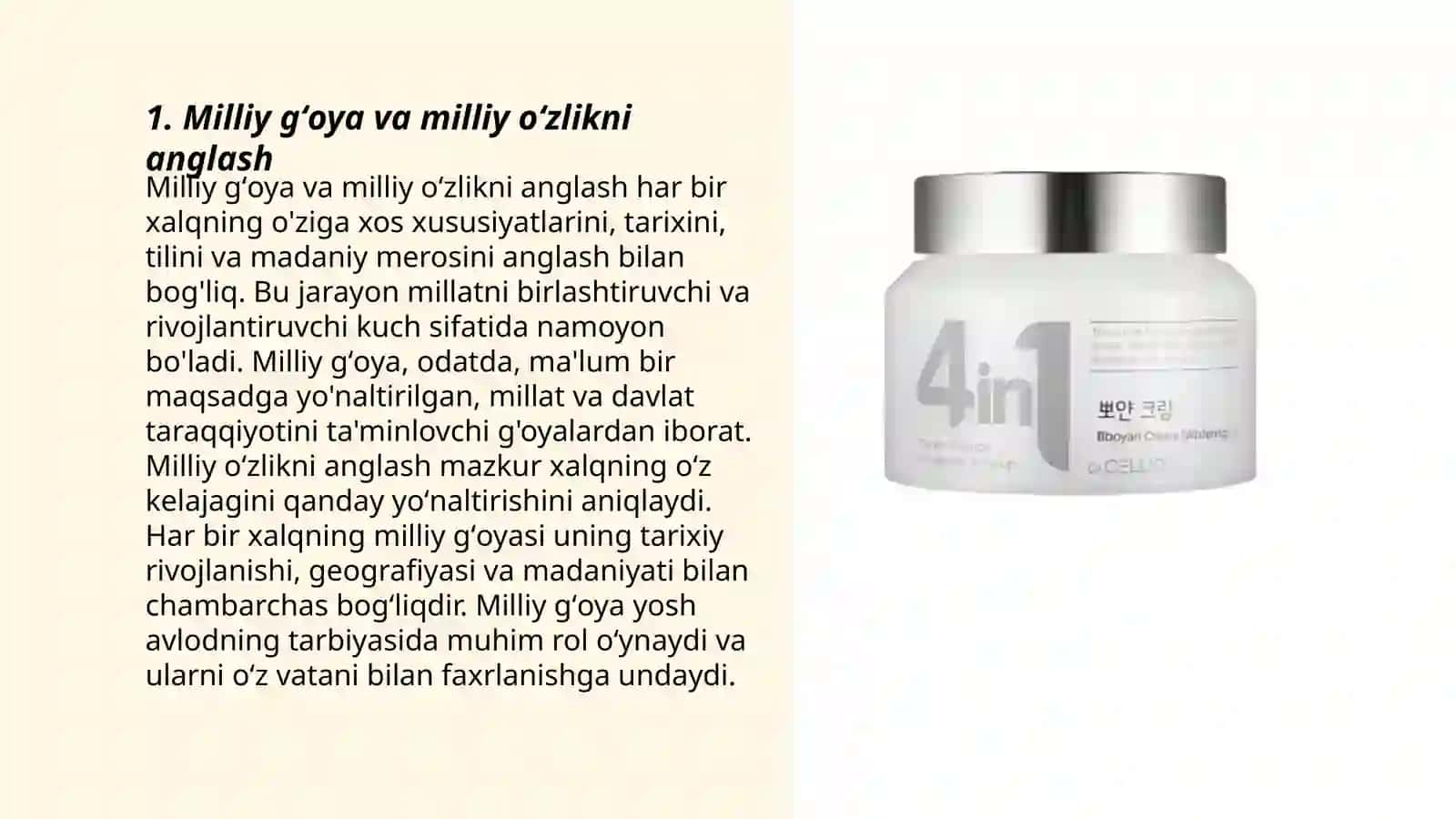 Milliy gʻoyaning oʻrni va ahamiyati 3