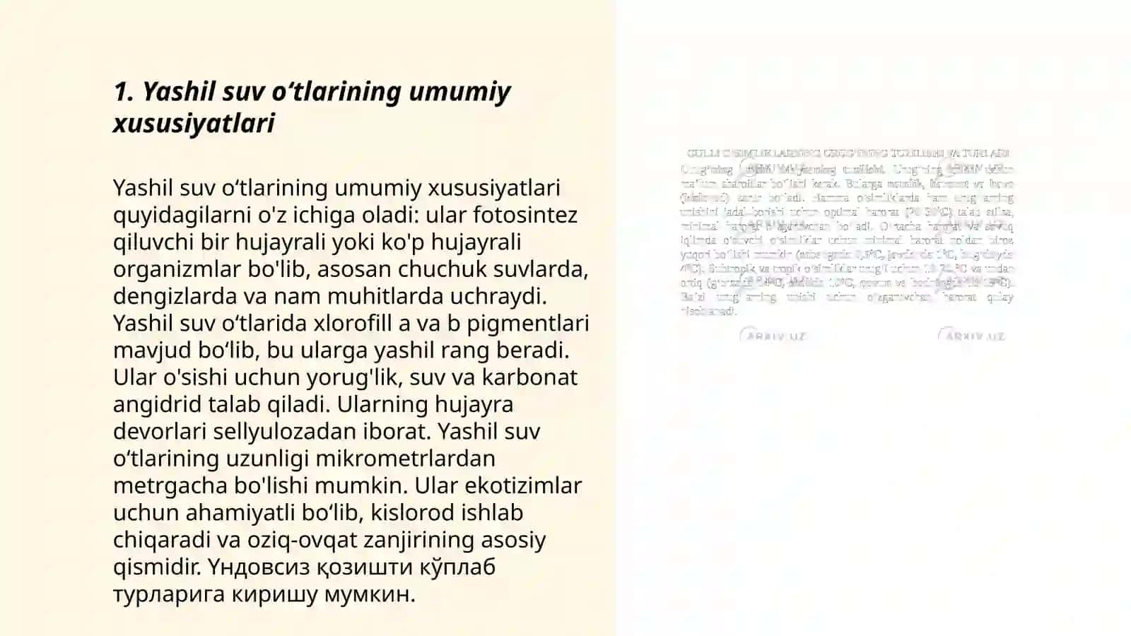 Yashil suv o‘tlarining umumiy xususiyatlari 3