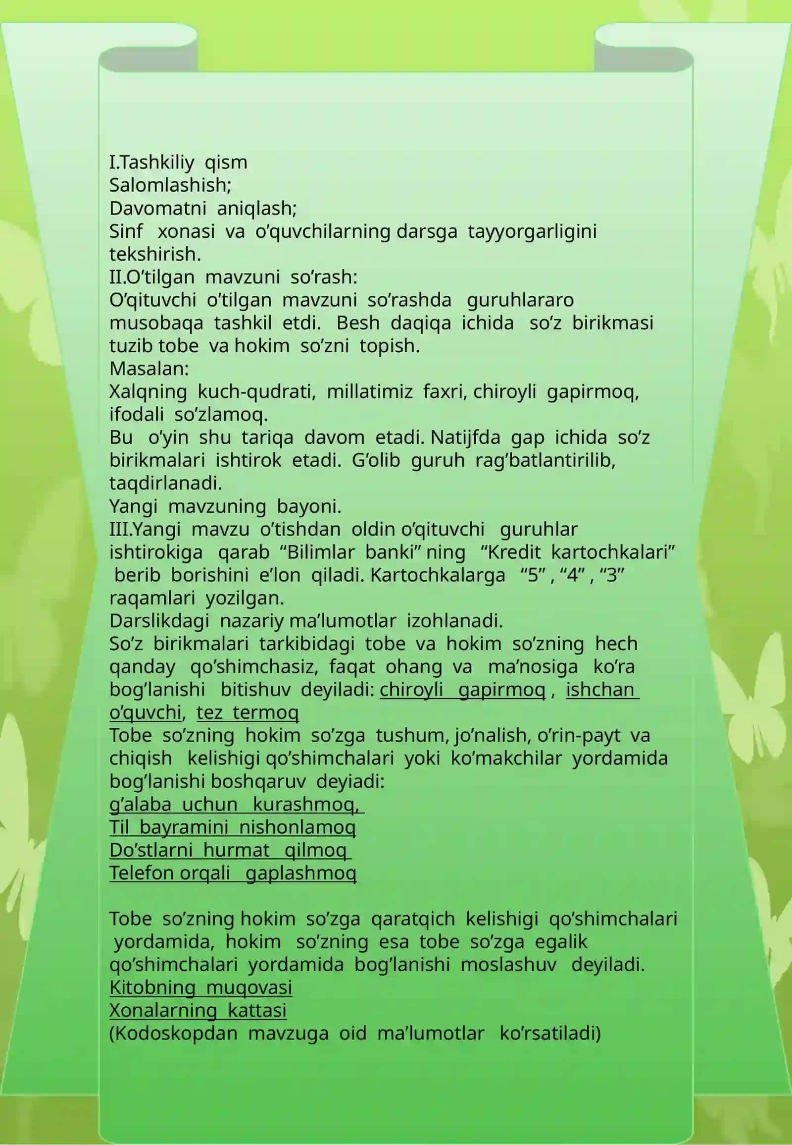 So’z birikmasidagi so’zlarning o’zaro birikish usullari 3