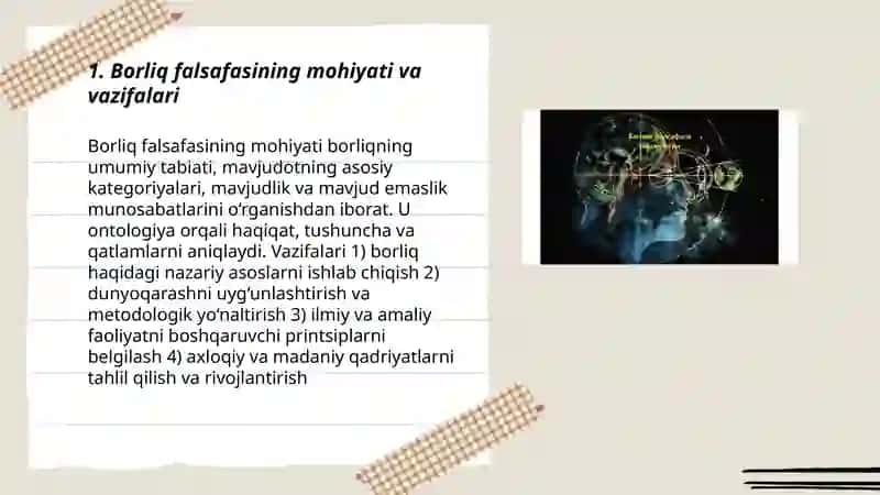 Borliq falsafasi 3