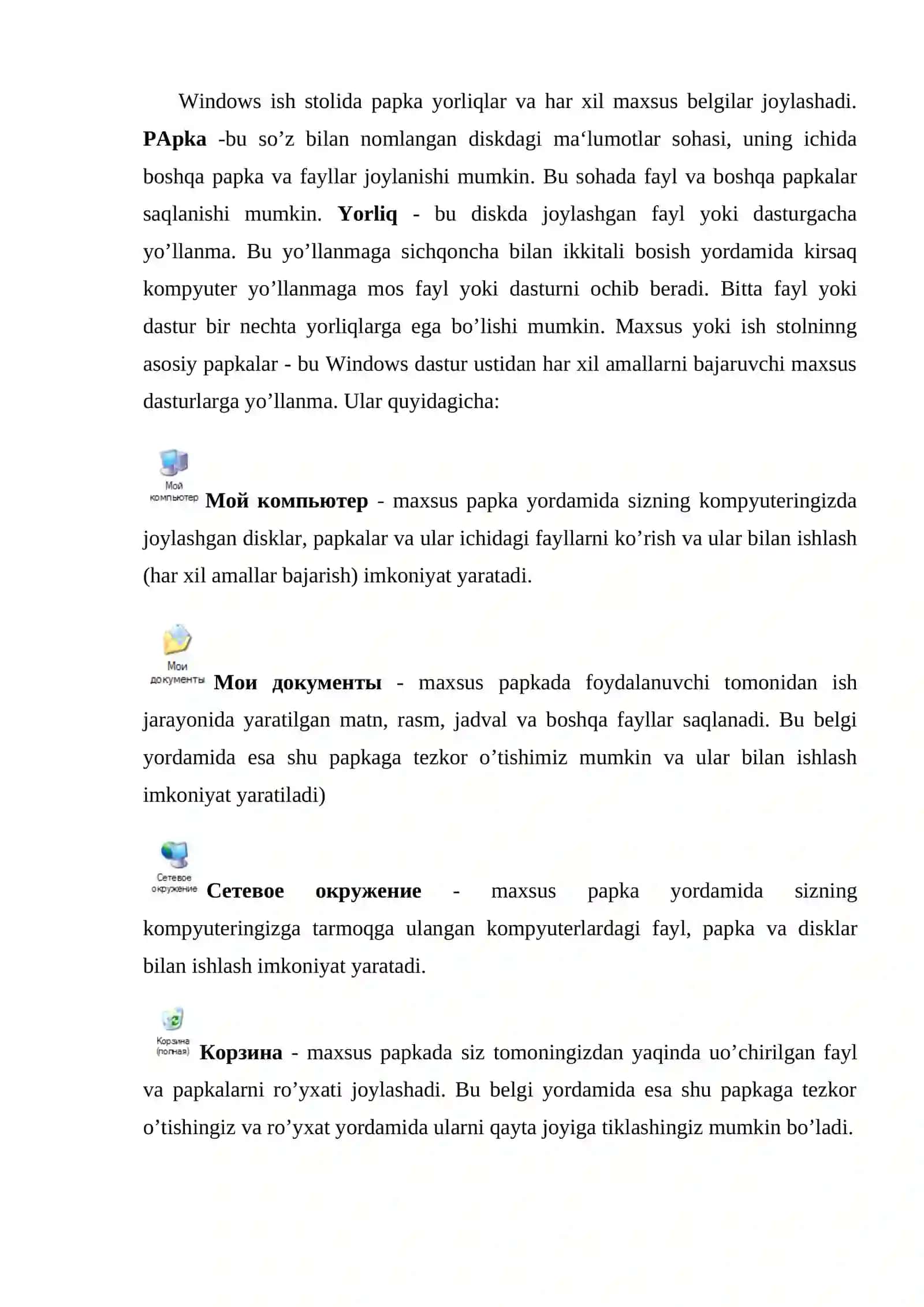 Windows operatsion tizimi ishchi stolining asosiy obyektlari va ularning vazifalari 3