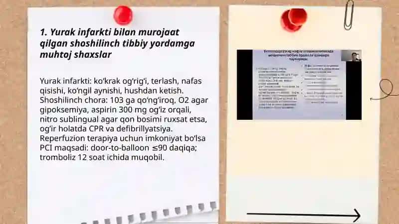 Shoshilinch tibbiy yordam 3