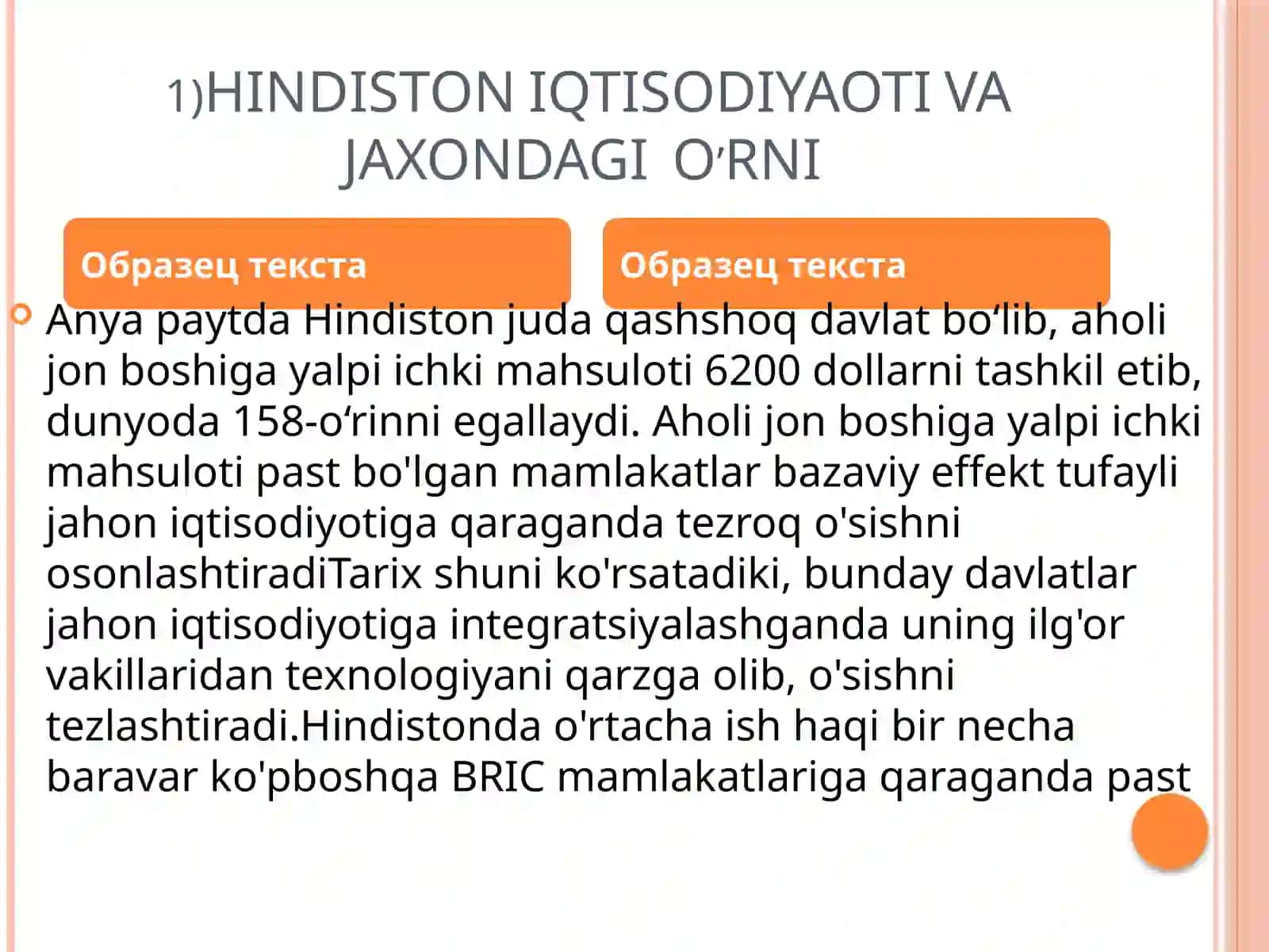 HINDISTON Respublikasining bojxonasiyosati tahlili 3