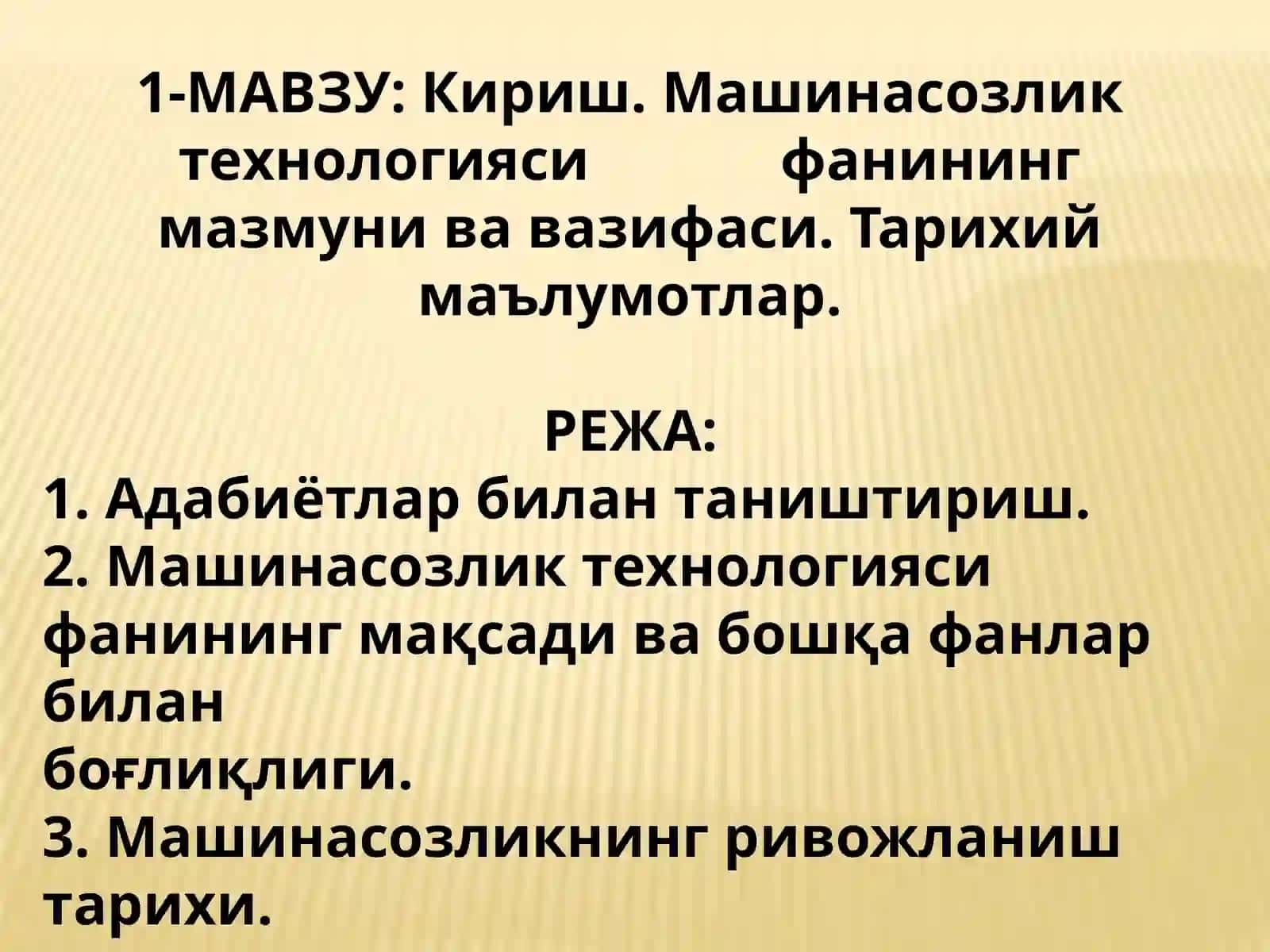 MASHINASOZLIK TEXNOLOGIYASI 3