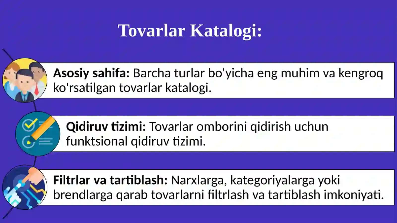 Omborxonadagi tovarlar va ularning xarakatini avtomatlashtirish 3