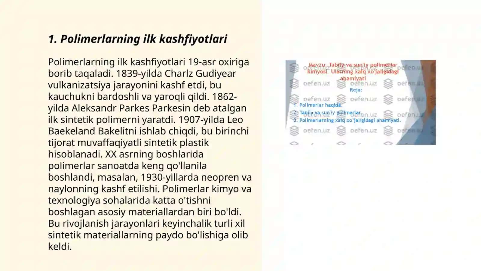 Polimerlar kimyosi rivojlanish tarixi 3