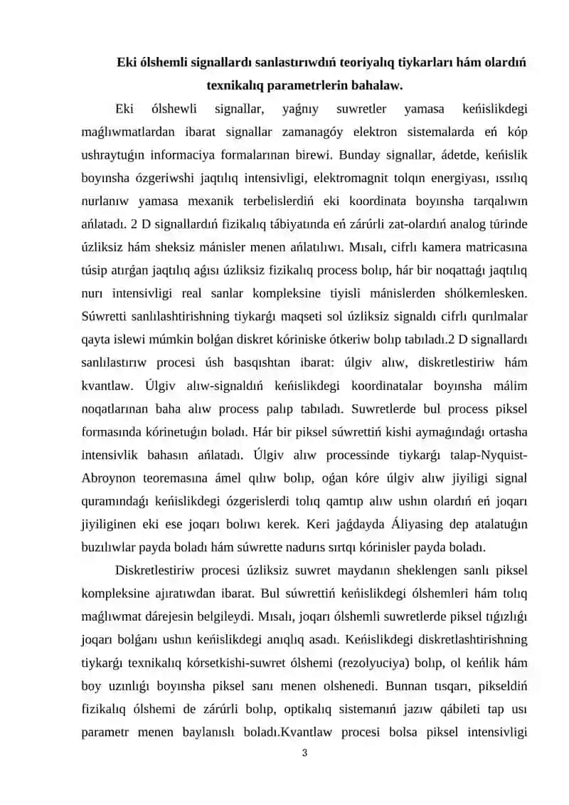 Eki ólshemli signallar 3