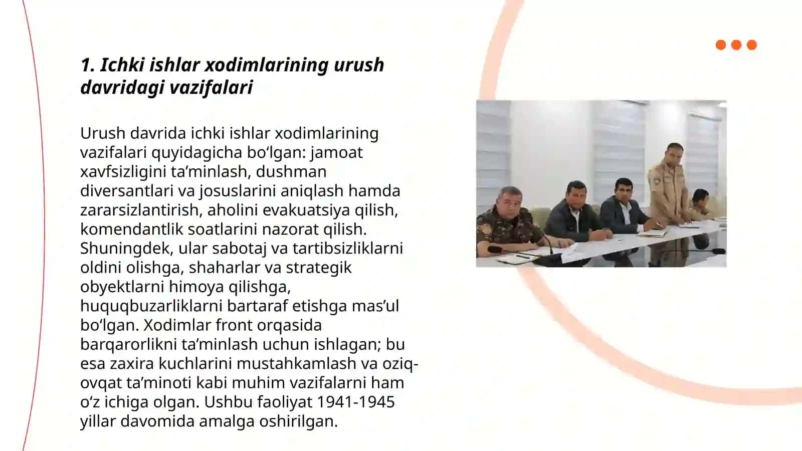 Ichki ishlar xodimlarining urush davridagi vazifalari 3